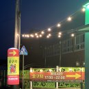 구지로 | 함양 한우맛집 숯구지 퀄리티좋은 소고기맛집 후기