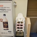 황금코다리진해자은점 이미지