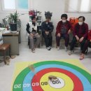 신은경로당 네이버블로그