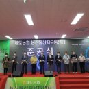 세도농업협동조합 이미지