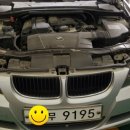 Ckmotors 이미지