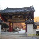 고금8호 | 15.02 도봉산,사패산(서울,의정부,양주)