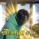 칠리칠리양념통닭 이미지