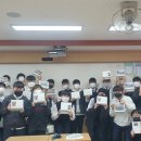 귀일중학교 이미지