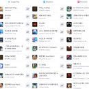 스페셜알파PC방 이미지