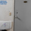 대보로24번길 이미지