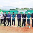 반지 어울림운동장 이미지