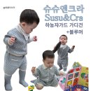 엠블루