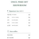 원스타임오프쇼룸