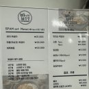 광주 운천역 운천저수지 맛집 밥통령 짜글이 김치찌개 한식 차돌박이 짜글이 스팸 세트 후기