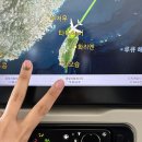 왕가네 고향 방문기(3박4일 대만여행)