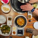 은평구청 맛집 한마음정육식당 녹번동 고깃집 솔직후기