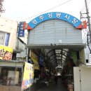 보배김밥 이미지