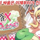 주식회사 정정당당 이미지