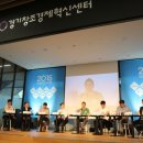 주식회사 픽스게임즈 이미지