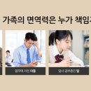 더루트 이미지