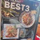 연경 | 인천 여행 차이나타운 맛집 연경 내돈내산 후기