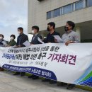 한국문화관광연구원 노동조합 이미지