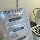 별내 수기로 하는 진짜 마사지 추천해요 !!