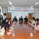 다문화한국어교실 이미지