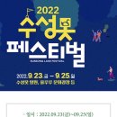 품공방카페