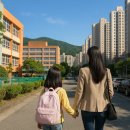 한솔 종합학원 | 영어 교습소 영어 공부방 찾으신다면? 백양초·성안초 학부모 추천, 미래엔영어 성안동 한솔플러스영수학원
