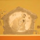 할매 밥집 이미지