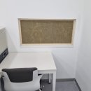 배곧독서실 | 교습소 독서실 방음벽 소음 유입 차단 방법