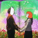 주혜빌딩 이미지