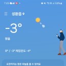 도현한의원 네이버블로그