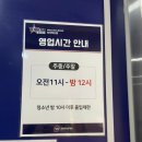 세븐스타코인노래연습장 진주혁신점 네이버블로그