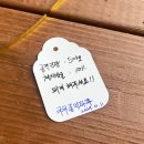 경상북도교육청김천오토캠핑장 | 깔끔한 김천 오토 캠핑장 전기차 차박 후기