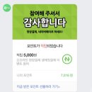 사이먼스테이크 이미지