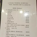 요거프레소김천성내점 네이버블로그