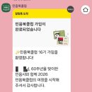 루팡클럽 | 민음사 북클럽