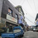 대학로철물