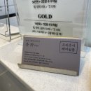 프리주어 | 광주 화정동 미용실 '프리주어 헤어살롱' 방문후기