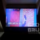 중구청 내부 이미지