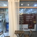 샌드홍 이미지