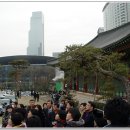 보우빌딩 이미지