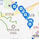 김선욱치과의원 네이버블로그
