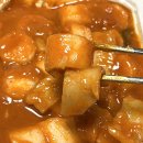 오마뎅 - 강남구 학동로 309 | 오마뎅