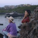 기분좋은민박 이미지