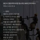 행복한안경원 이미지