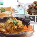 씨푸드