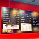 마수리마라탕 네이버블로그