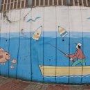 남도아파트 이미지