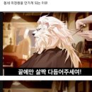 동네미용실 이미지