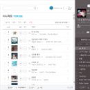 지니PC 이미지