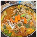 한우곱창&오겹살 이미지